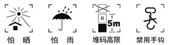 草莓色版APP在线观看