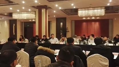 全国农技推广中心、各地土肥站专家及部分经销商代表商讨2016年红四方新型肥料试验示范田推广规划。