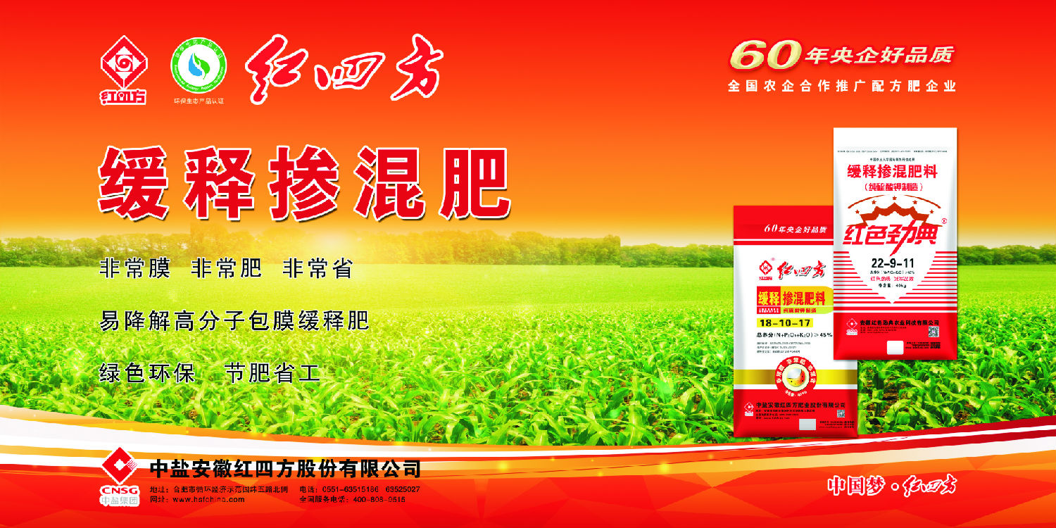 草莓色版APP在线观看草莓视频色污版料招商