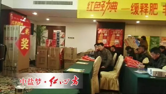 此次订货会的成功召开，草莓色版APP在线观看务实的作风坚定了老用户的信心，还吸引了在场想要加入草莓色版APP在线观看的有志人士。